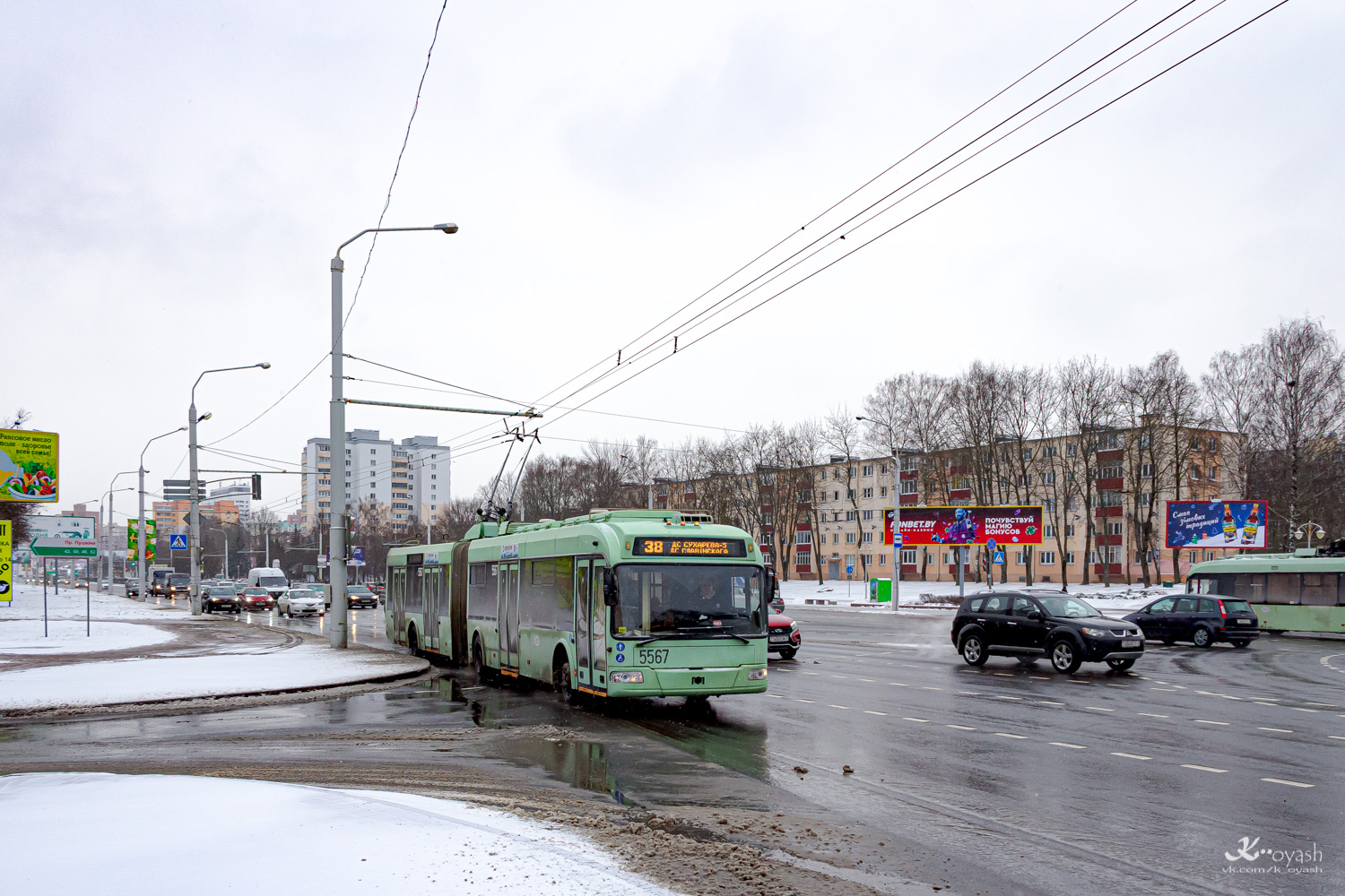 明斯克, BKM 333 # 5567