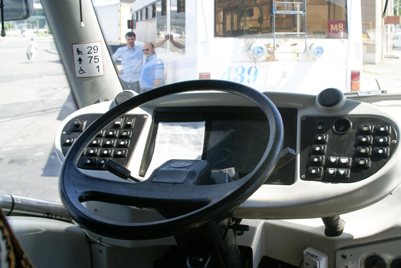 Белгород, БКМ 420030 «Витовт» № 449