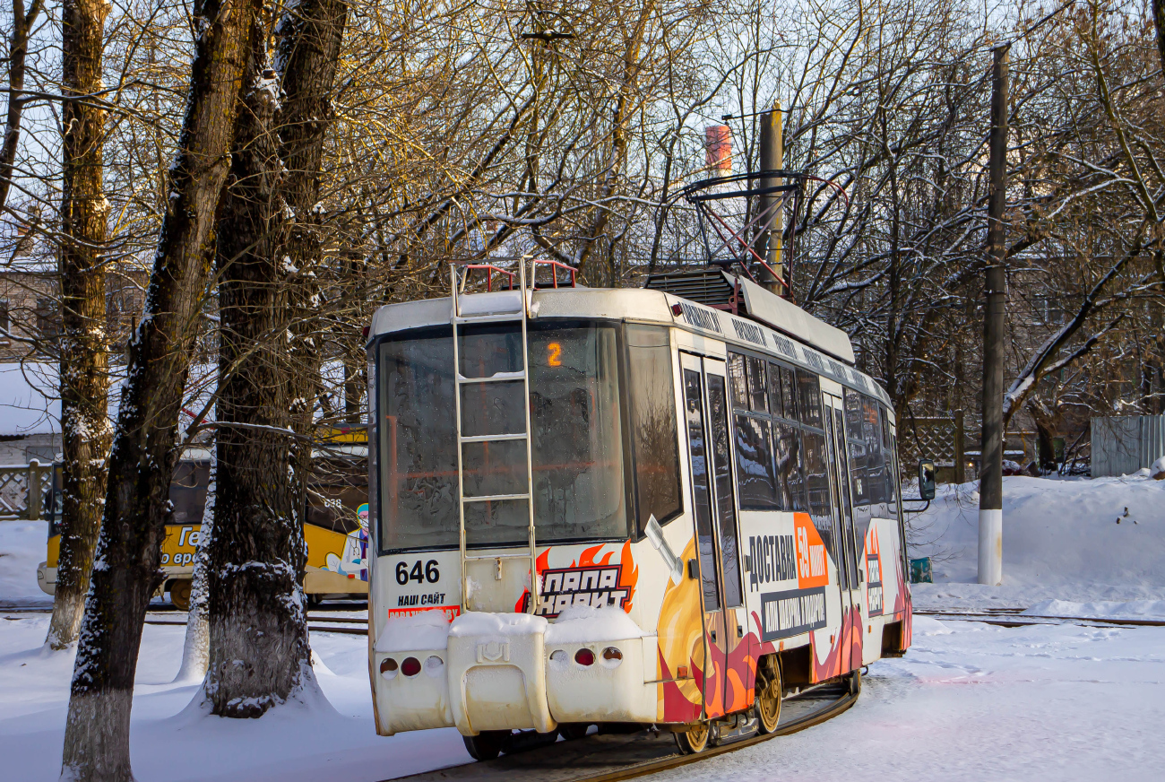 Витебск, БКМ 62103 № 646