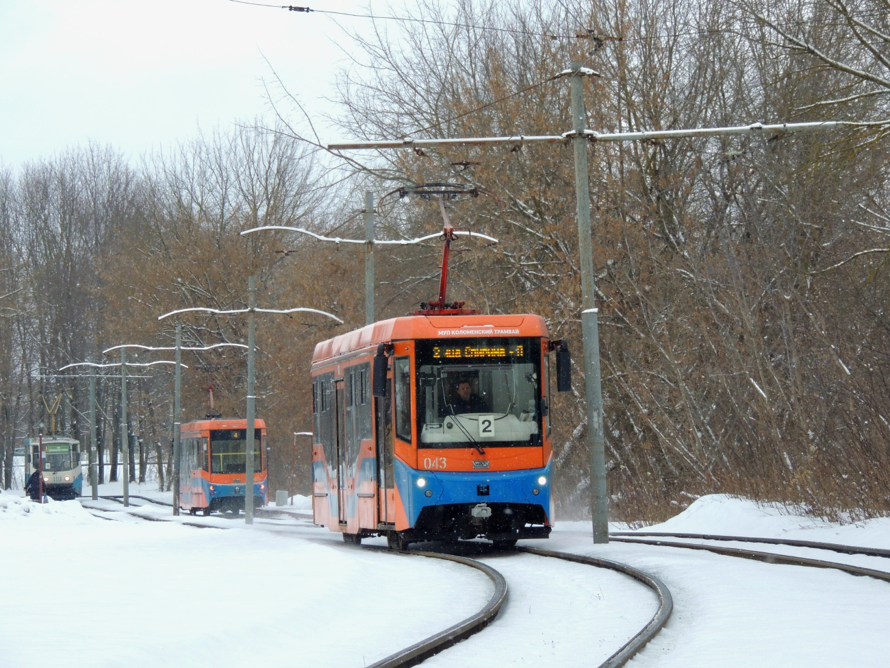 Kolomna, 71-407-01 Nr. 043