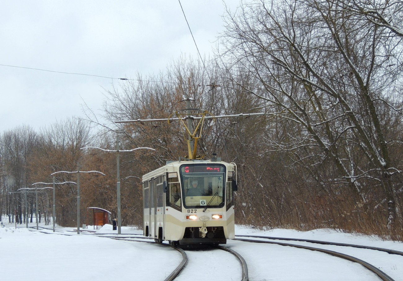 Коломна, 71-619КТ № 022
