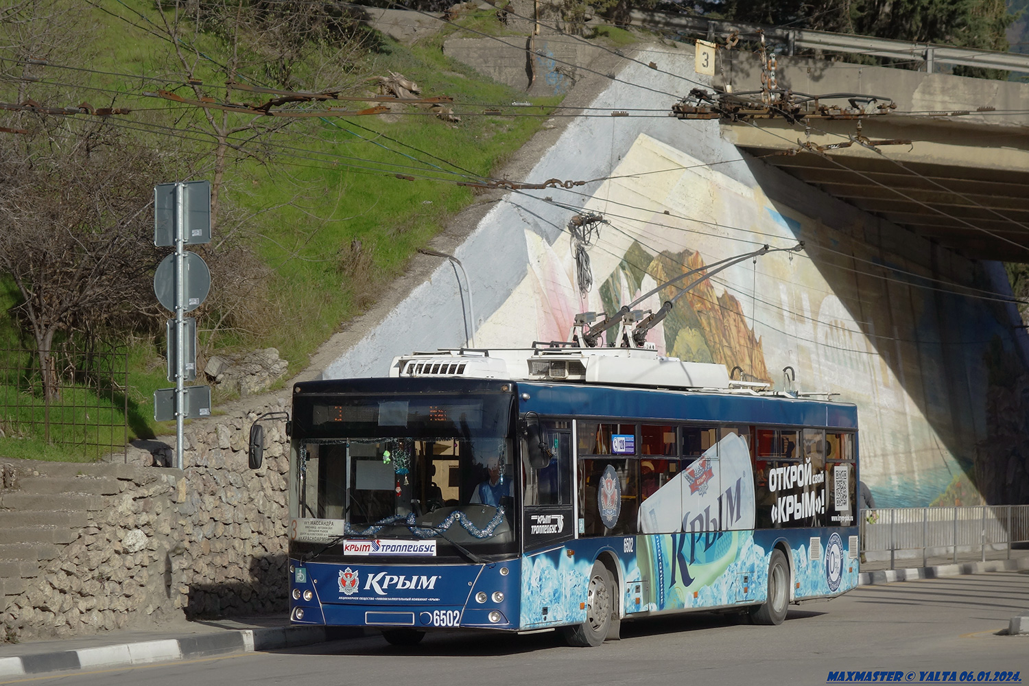 Крымский троллейбус, СВАРЗ-МАЗ-6275 № 6502