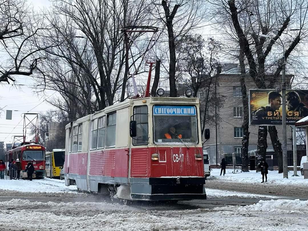 Днепър, ВТК-24 № СВ-17