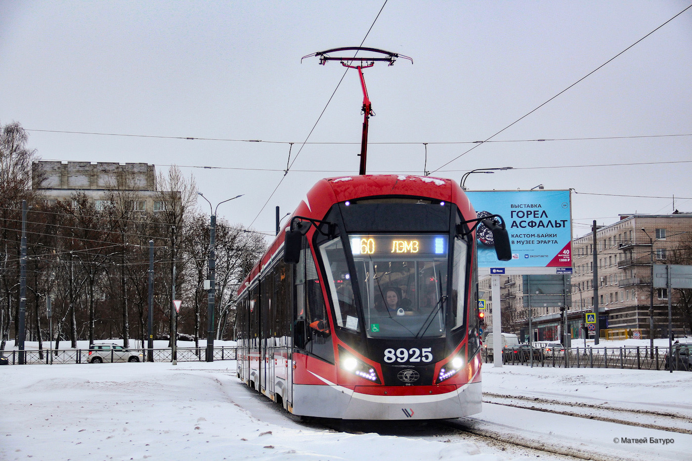 Санкт-Петербург, 71-931М «Витязь-М» № 8925