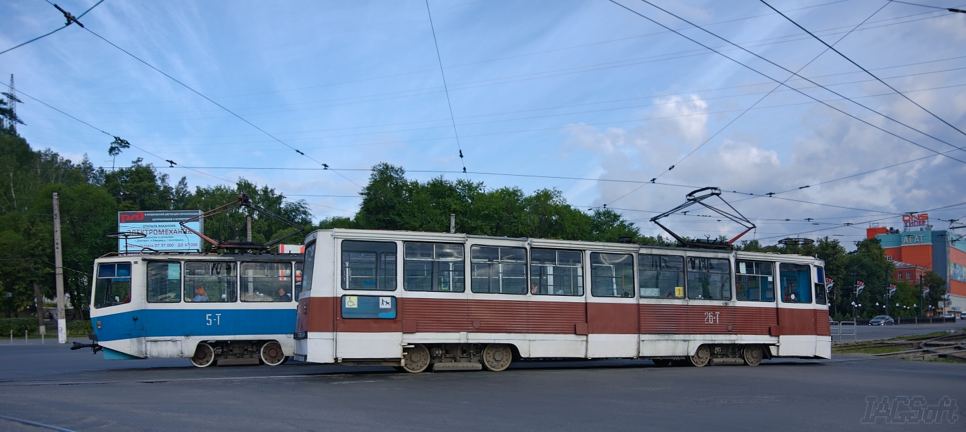 Златоуст, 71-605А № 26