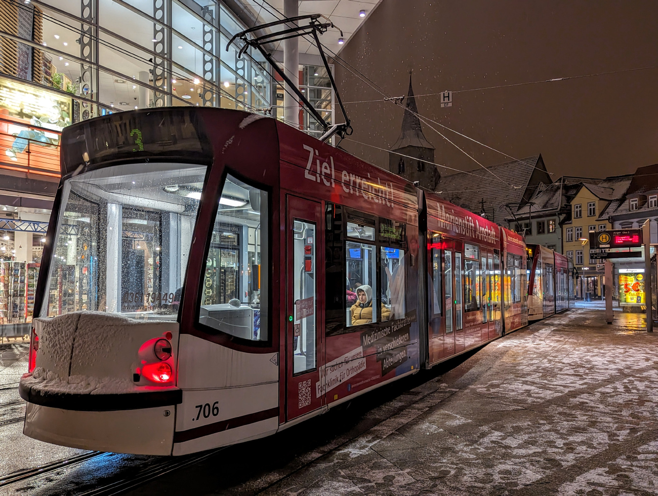 Эрфурт, Siemens Combino Advanced № 706