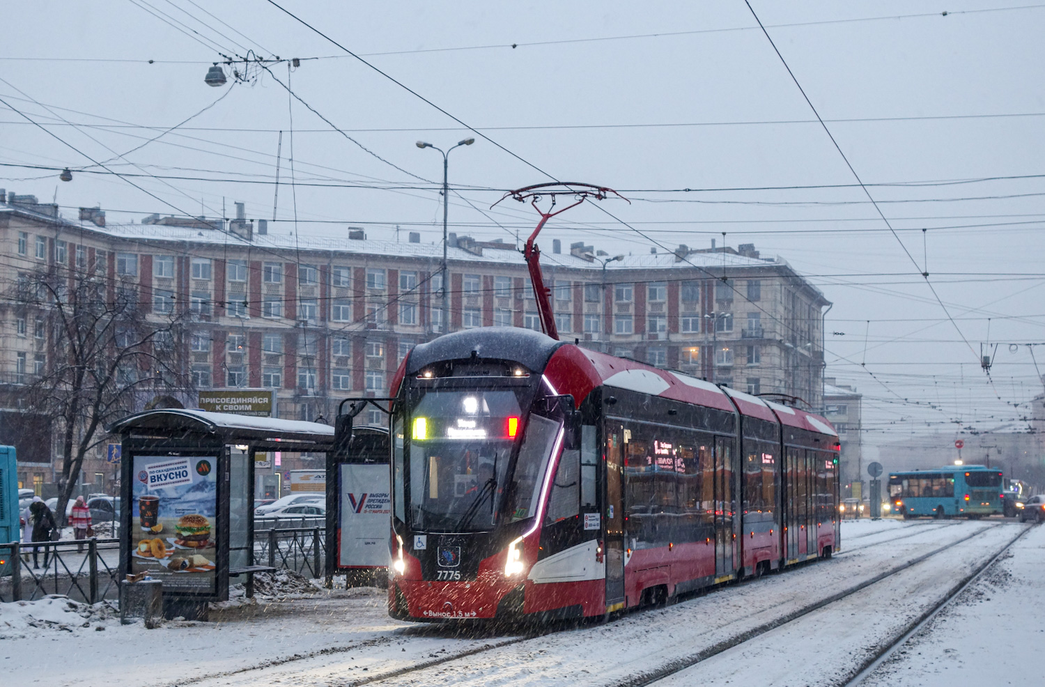 Санкт-Петербург, 71-932 «Невский» № 7775