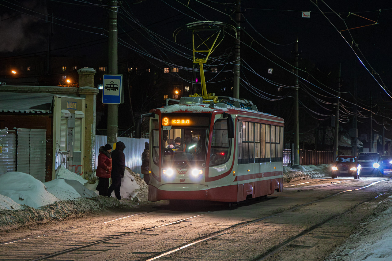 Tula, 71-623-02 nr. 106