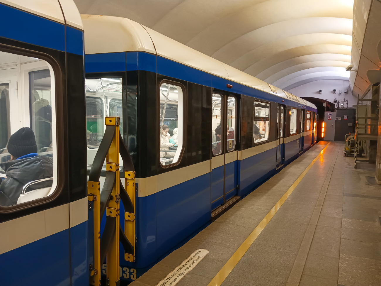 Санкт-Петербург, 81-556.1 «НеВа» № 56033