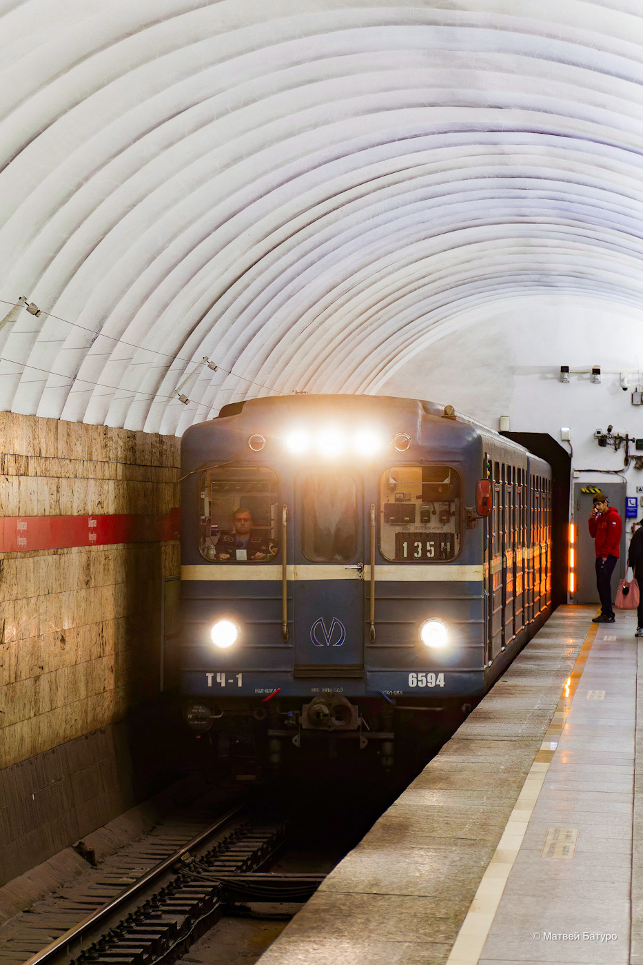 Sanktpēterburga, Ema-502 № 6594