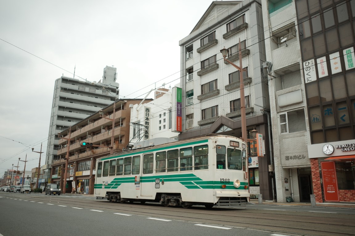 Kumamoto, Tōyo Kōki Nr. 1203