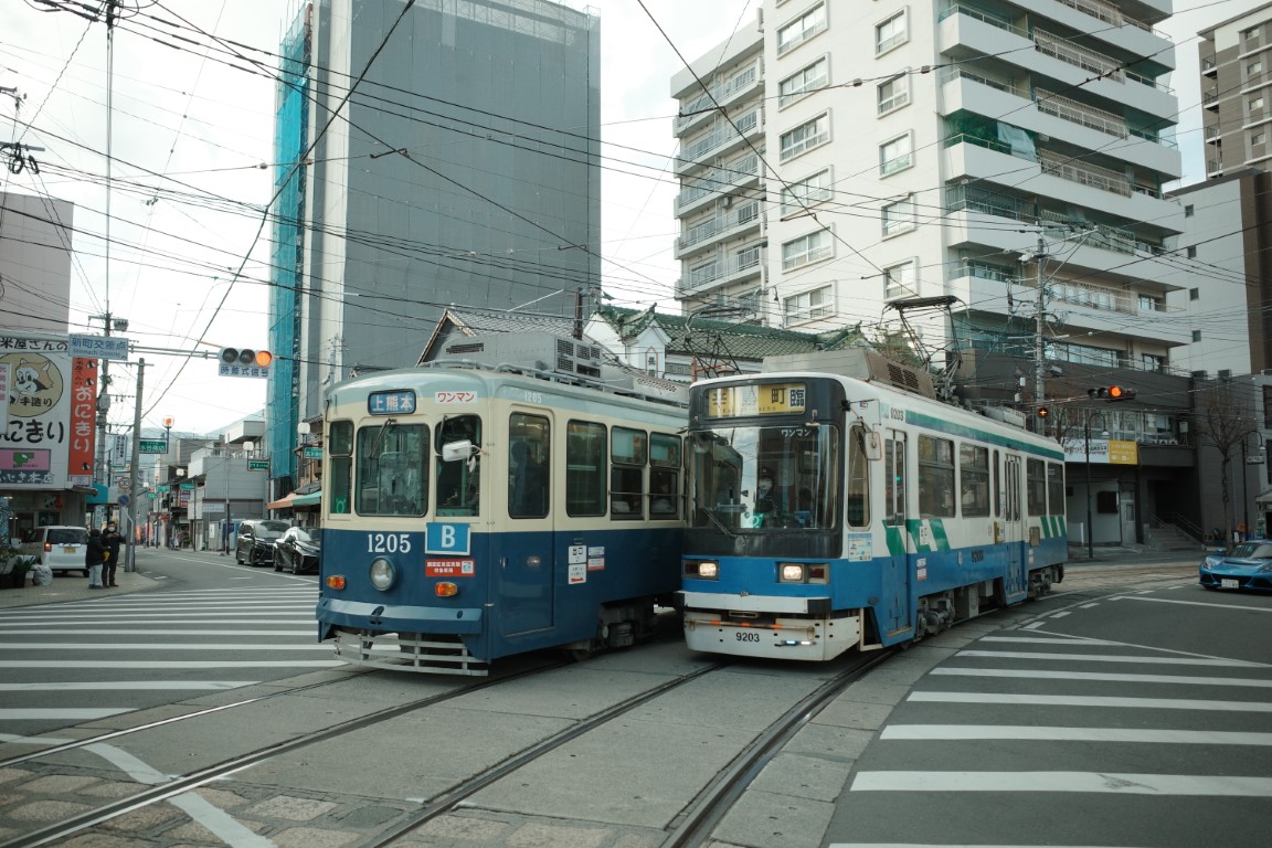 Kumamoto, Aruna Kōki (overall model) N°. 9203