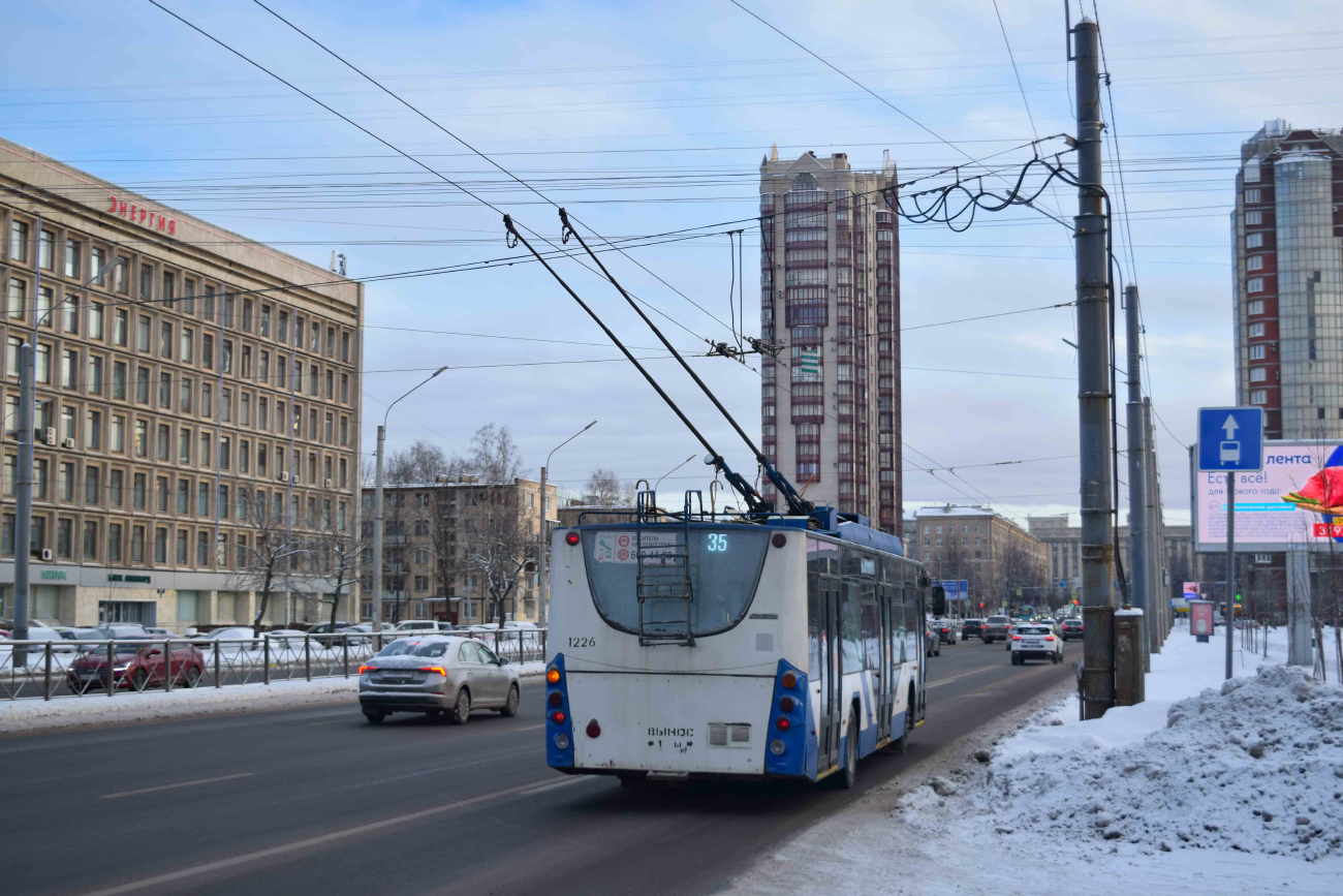 Szentpétervár, VMZ-5298.01 “Avangard” — 1226