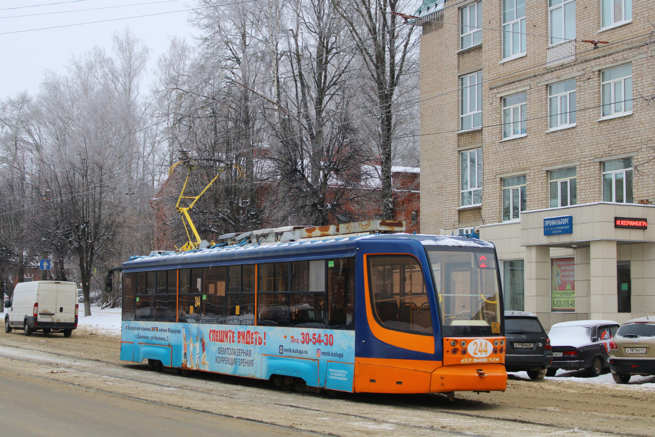 Смоленск, 71-623-01 № 244