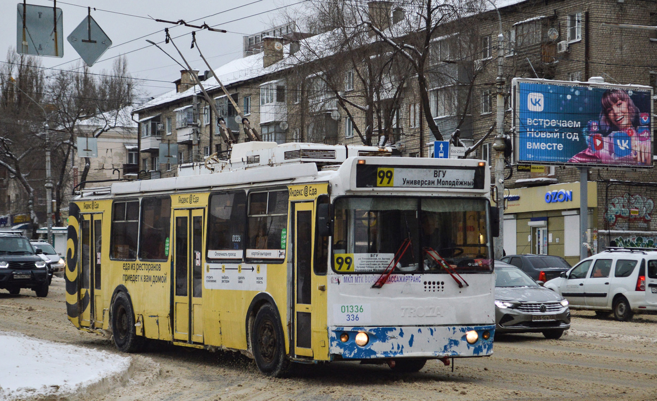 Воронеж, ЗиУ-682Г-016.04 № 01336 (336)