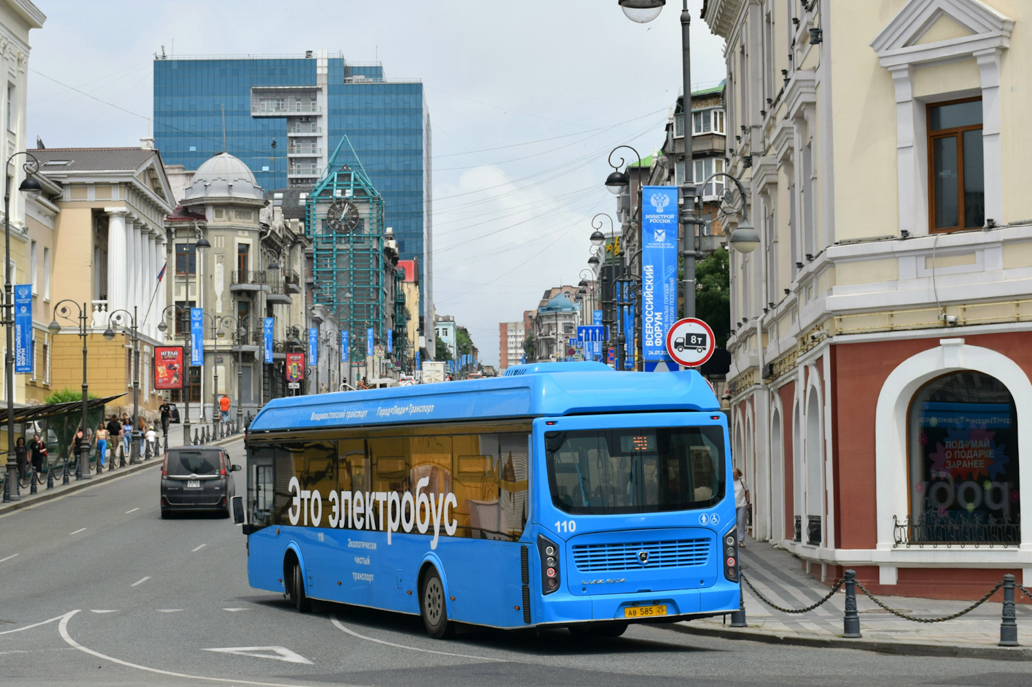 Владивосток, ЛиАЗ-6274 № 110