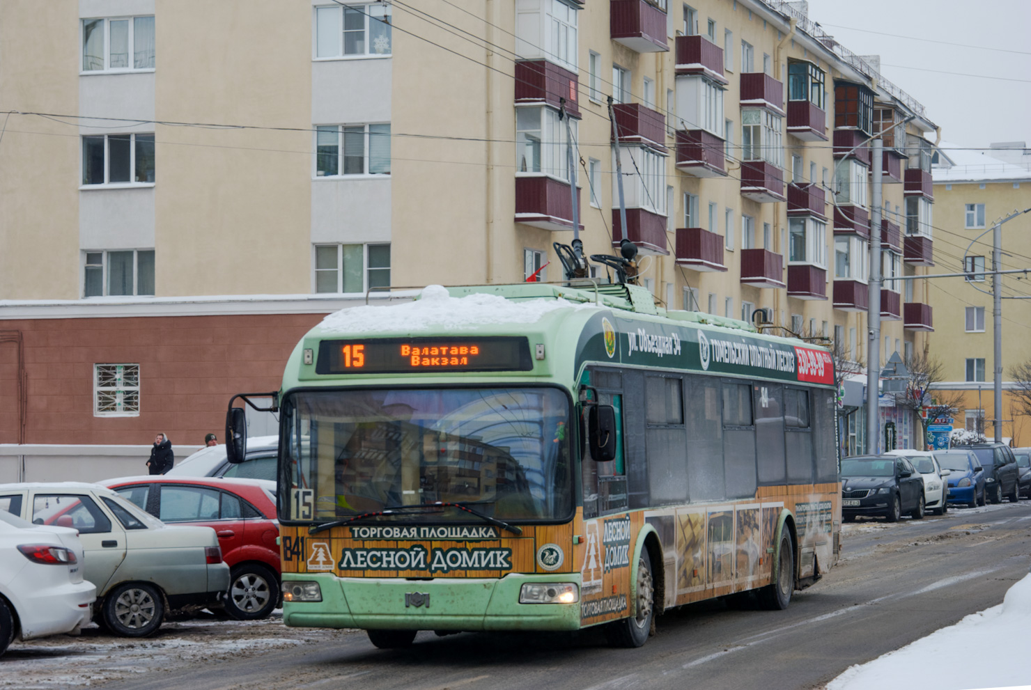 Гомель, БКМ 32102 № 1841