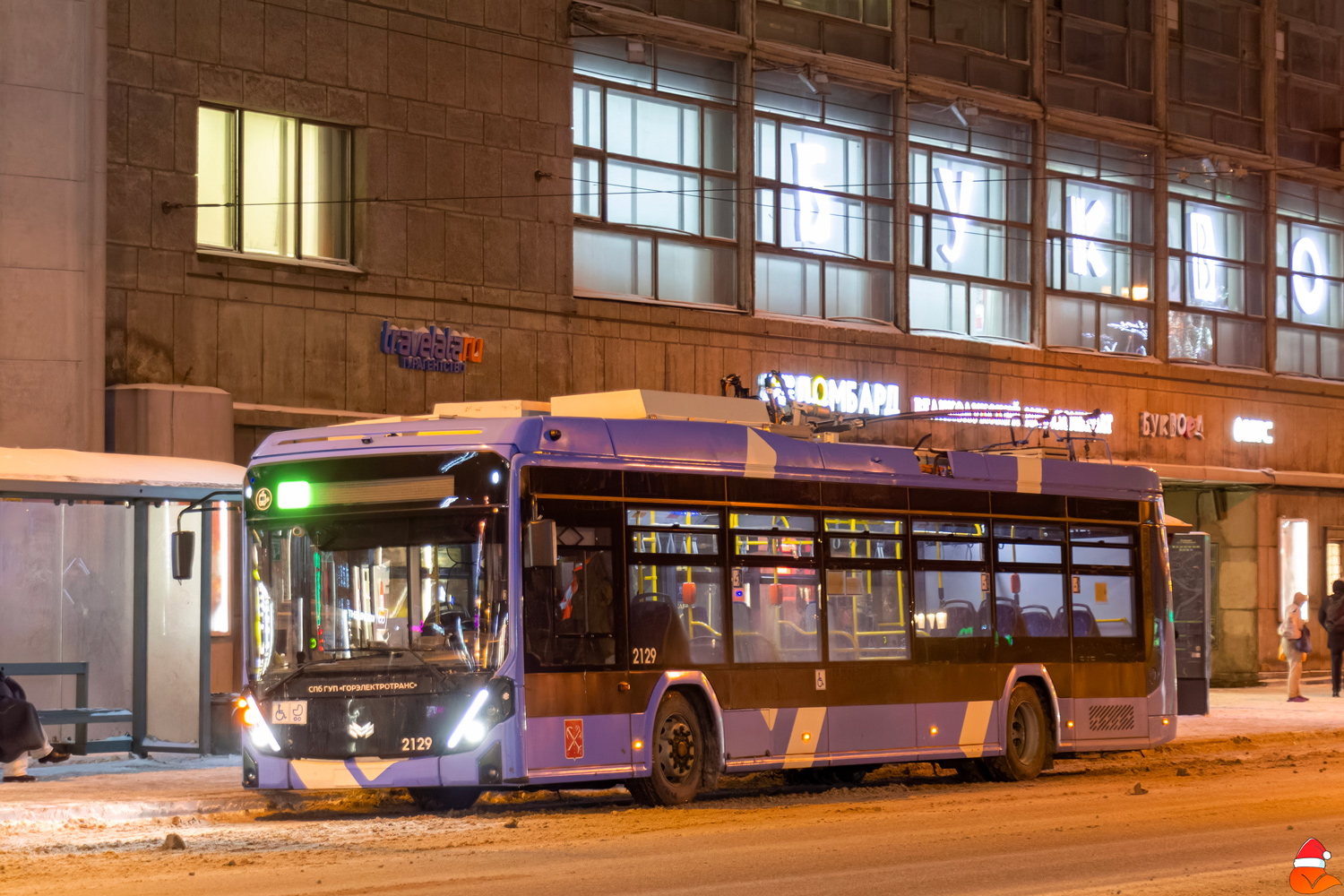 Sankt Petersburg, BKM 32100D «Olgerd» Nr. 2129