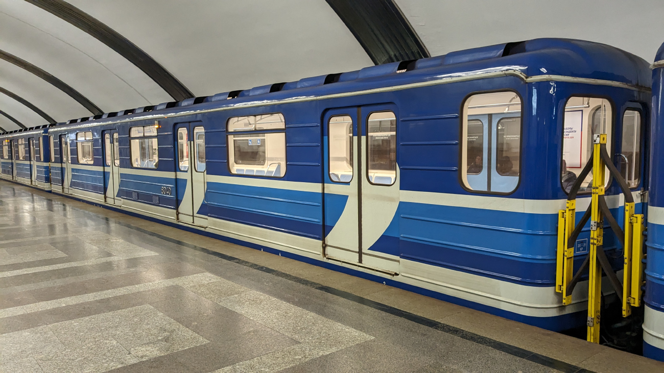 Самара, 81-714 (ЛВЗ) № 8040