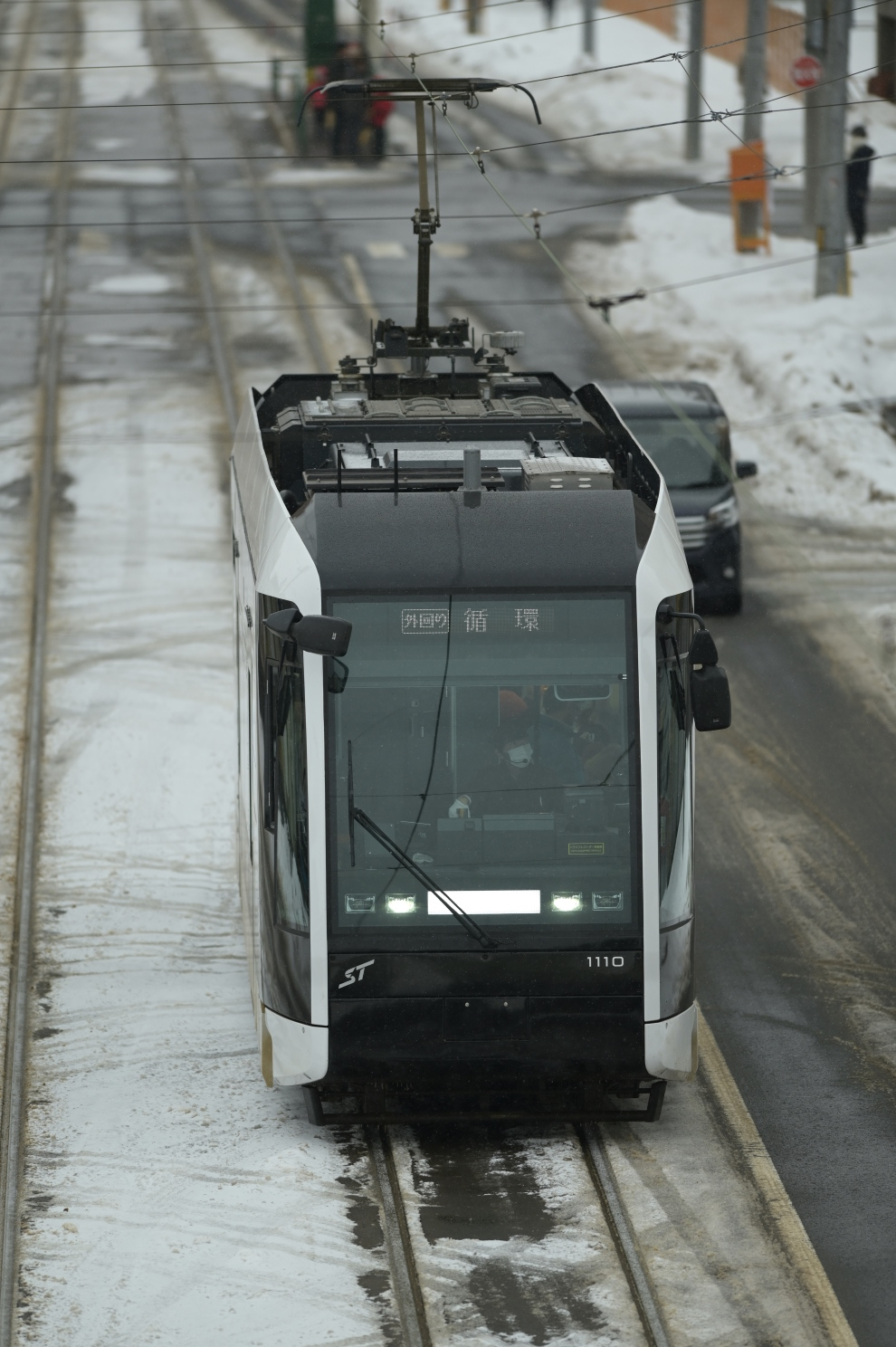 Sapporo, Little Dancer S č. 1110