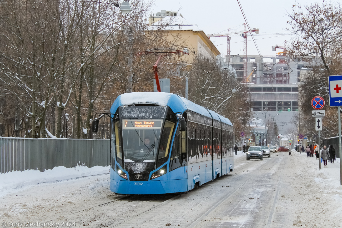 Москва, 71-931М «Витязь-М» № 31012 Москва, 71-931М «Витязь-М» № 31012