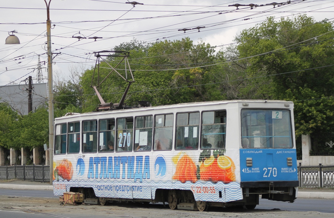 Орск, 71-605 (КТМ-5М3) № 270