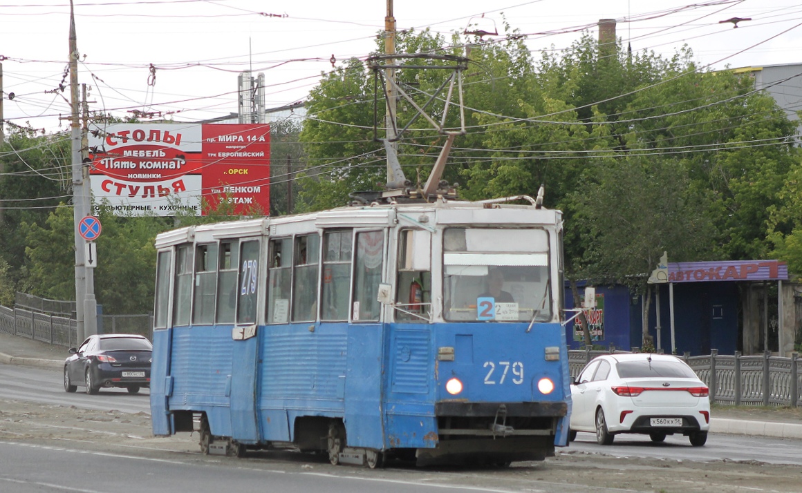 Орск, 71-605 (КТМ-5М3) № 279