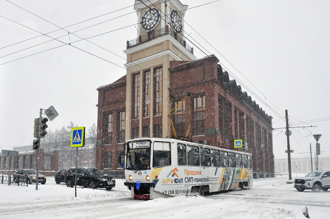 Омск, 71-608КМ № 49