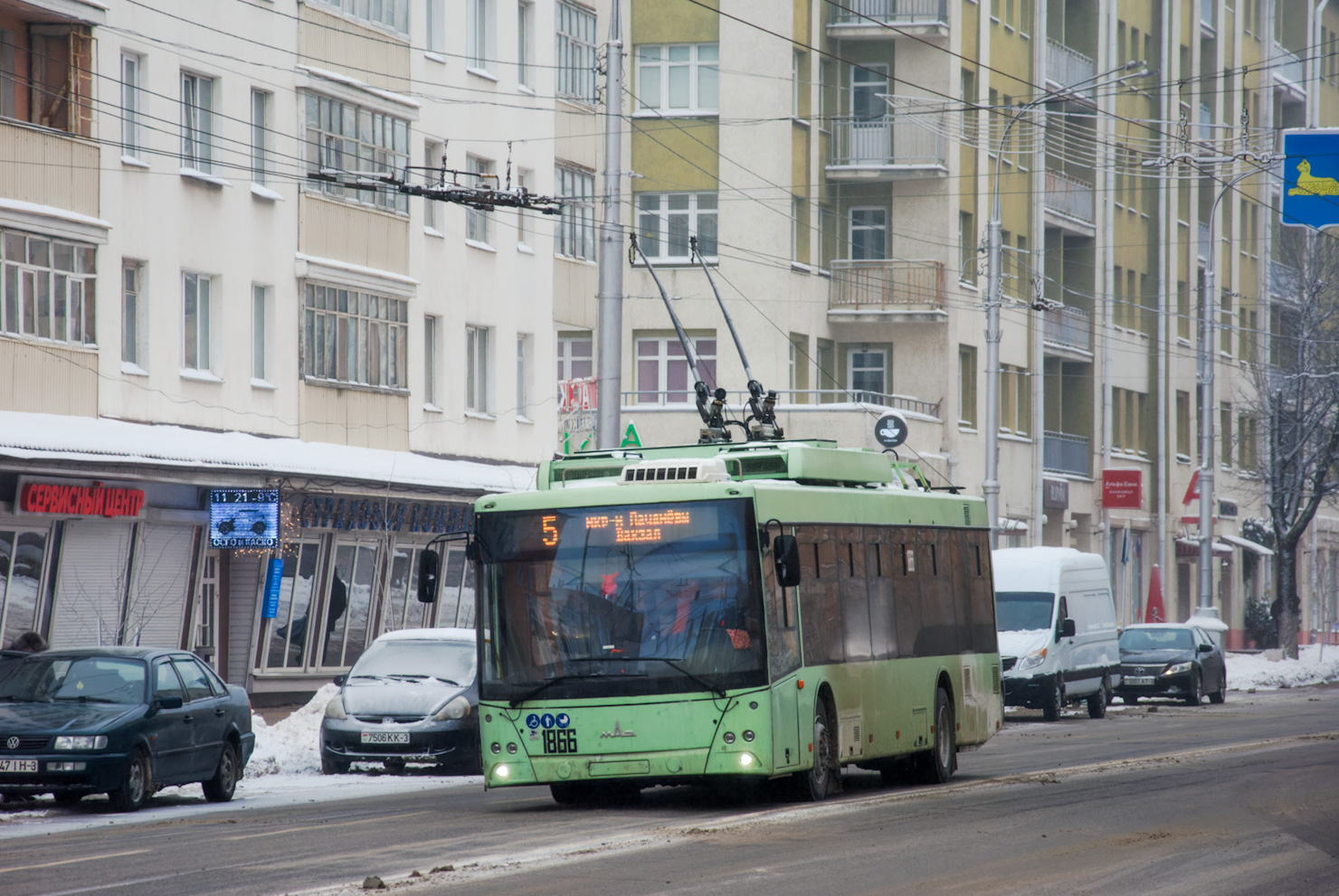 Homel, MAZ-203T70 Nr. 1866