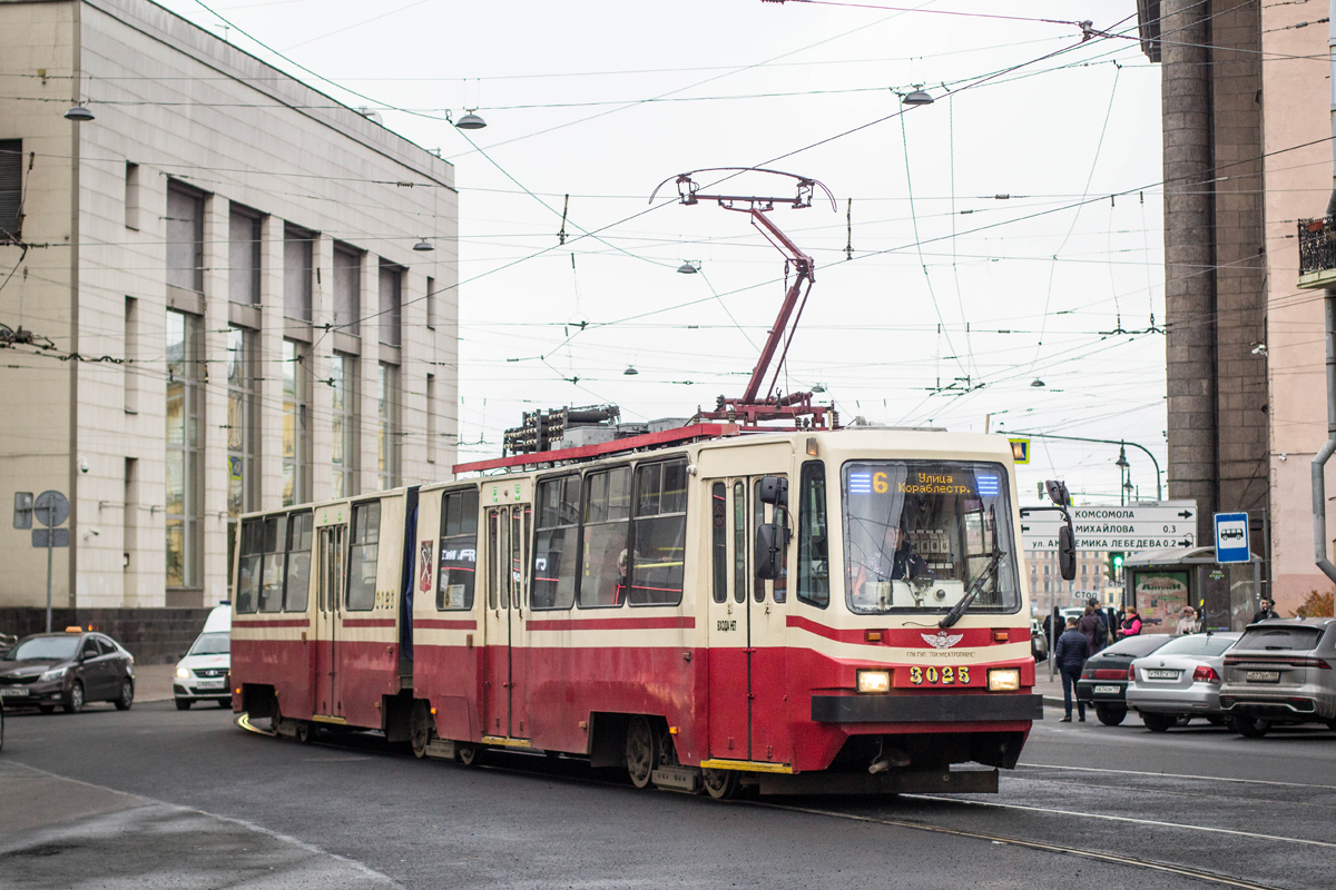 Санкт-Петербург, ЛВС-86К № 3025