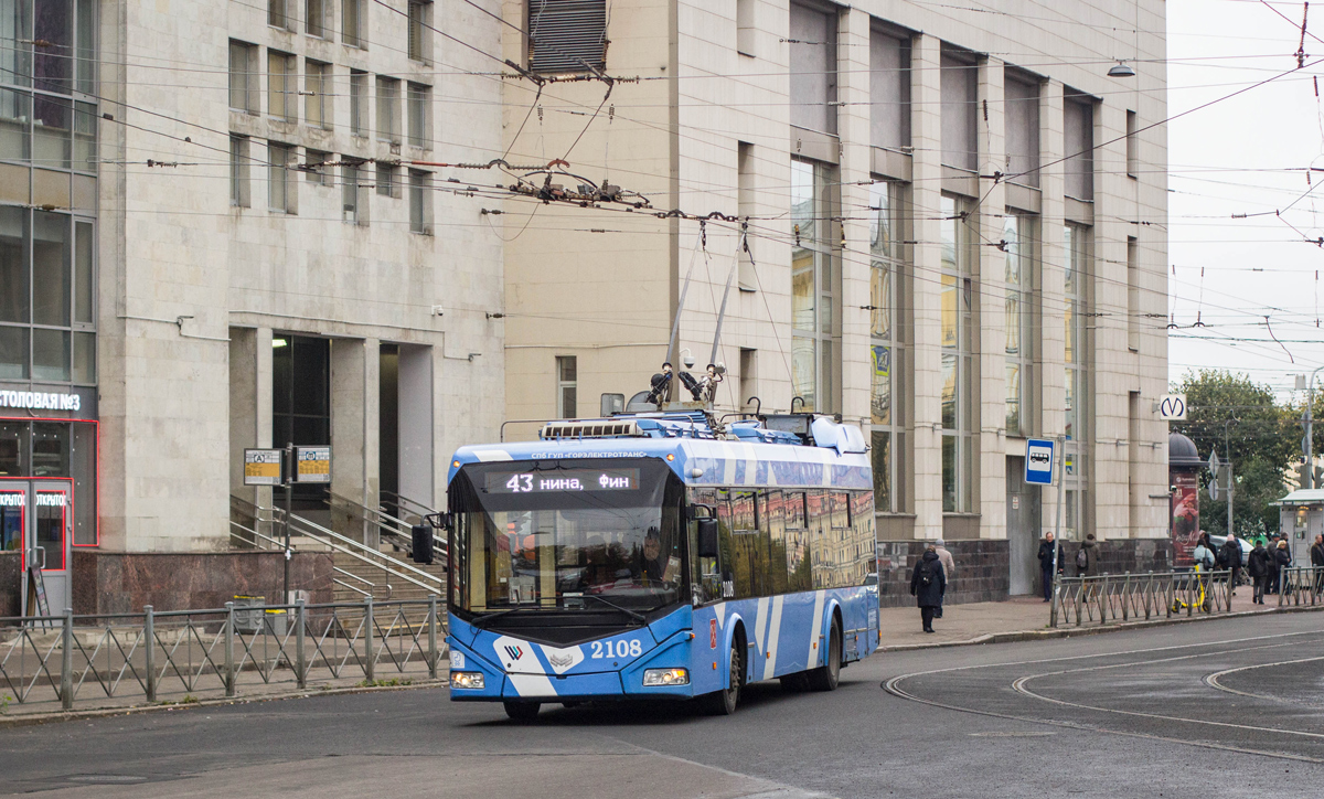 Санкт-Петербург, БКМ 32100D № 2108