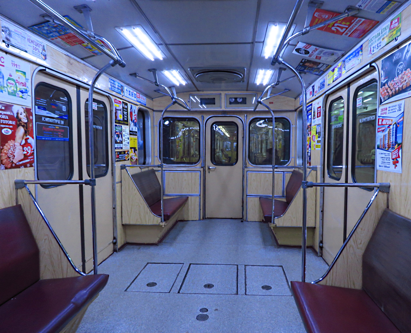 Харків, 81-719 № 0701