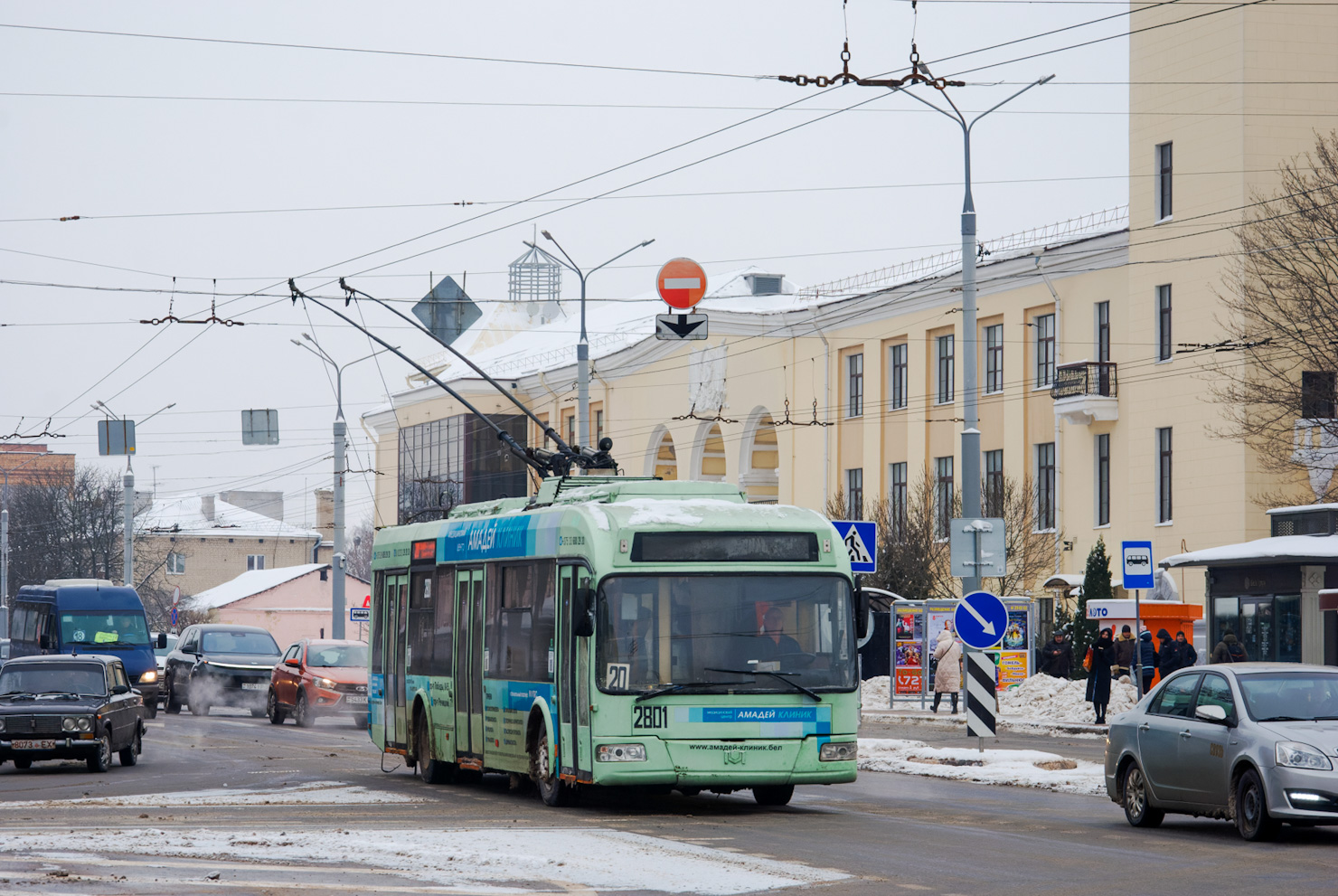 Гомель, БКМ 321 № 2801