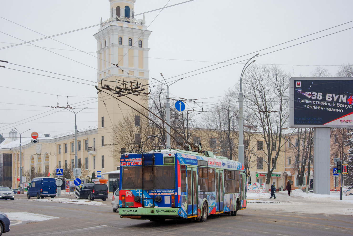 Гомель, БКМ 32102 № 1749