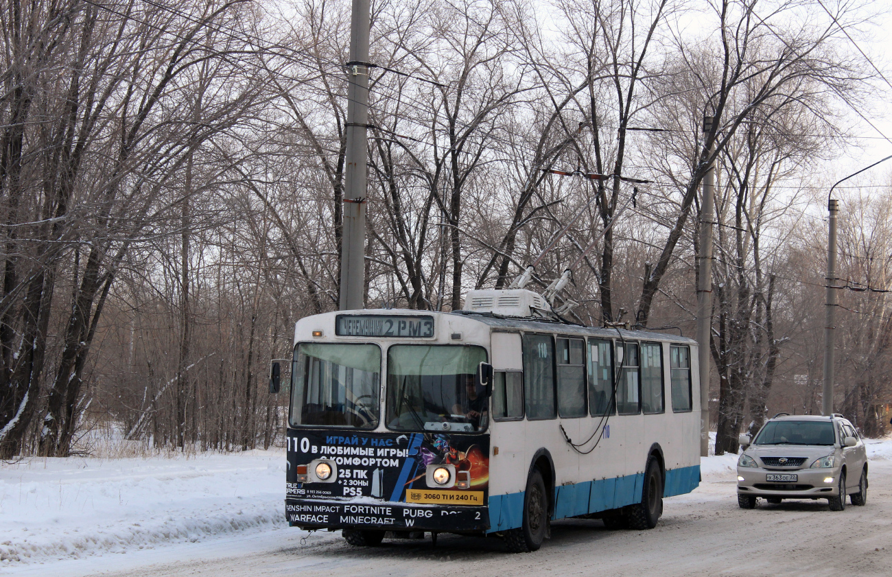 Рубцовск, ЗиУ-682 (ВМЗ) № 110