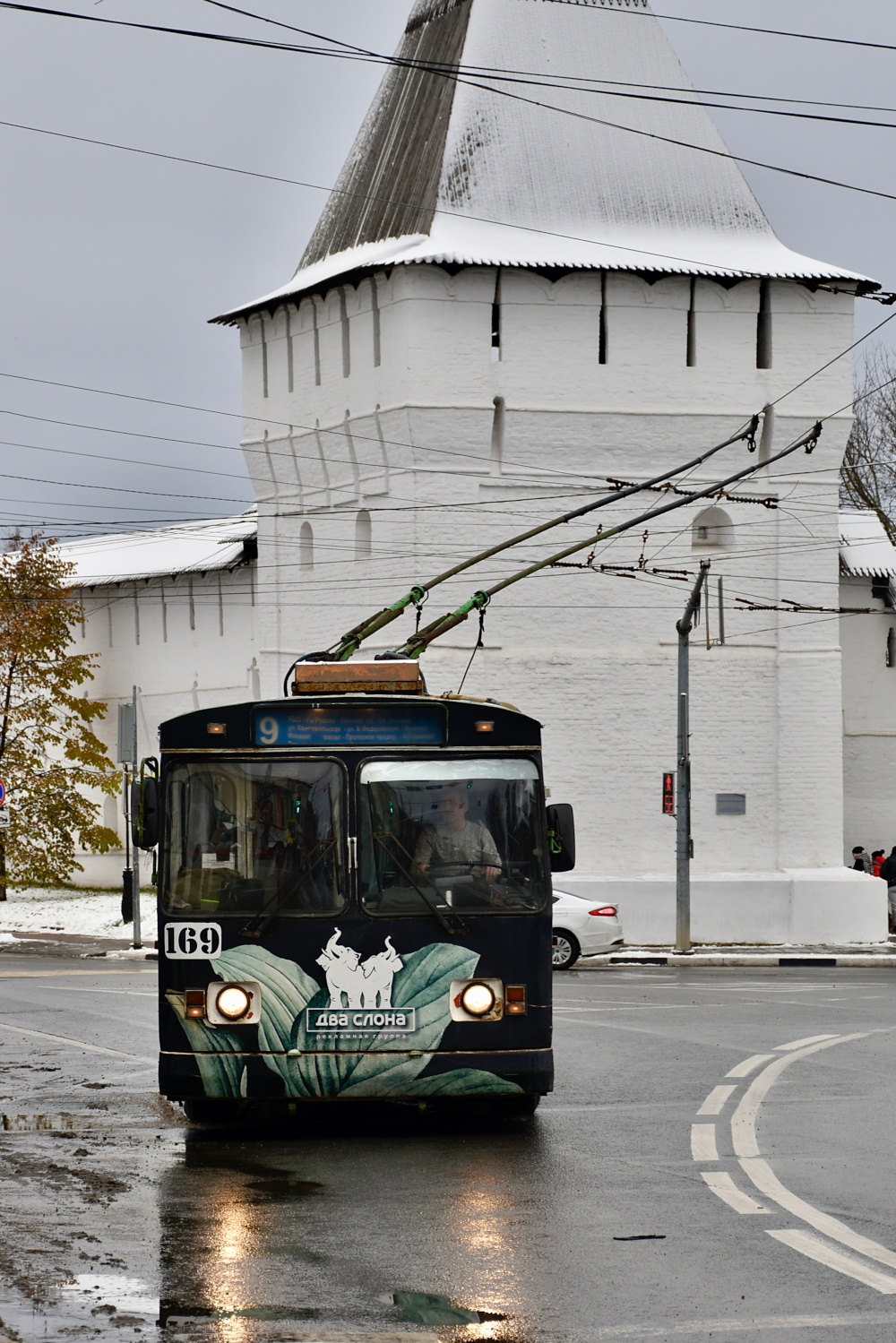 Ярославль, ЗиУ-682Г [Г00] № 169