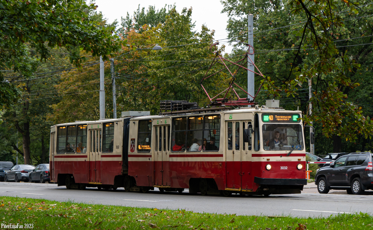 Saint-Pétersbourg, LVS-86K N°. 3032