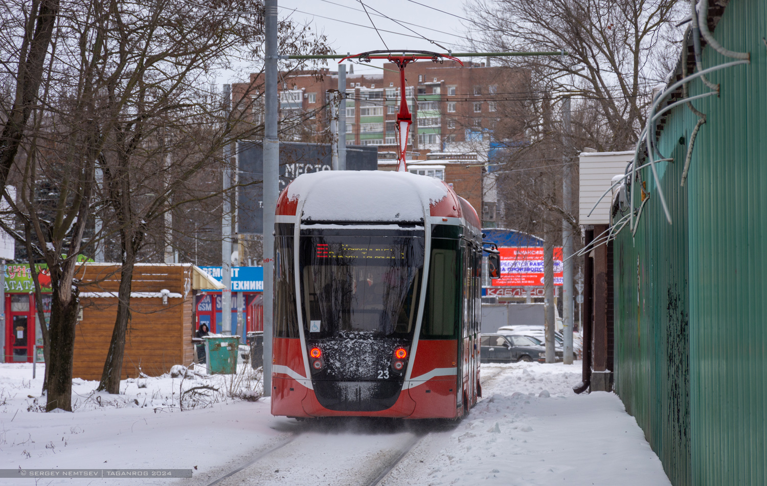 Таганрог, 71-628М № 23