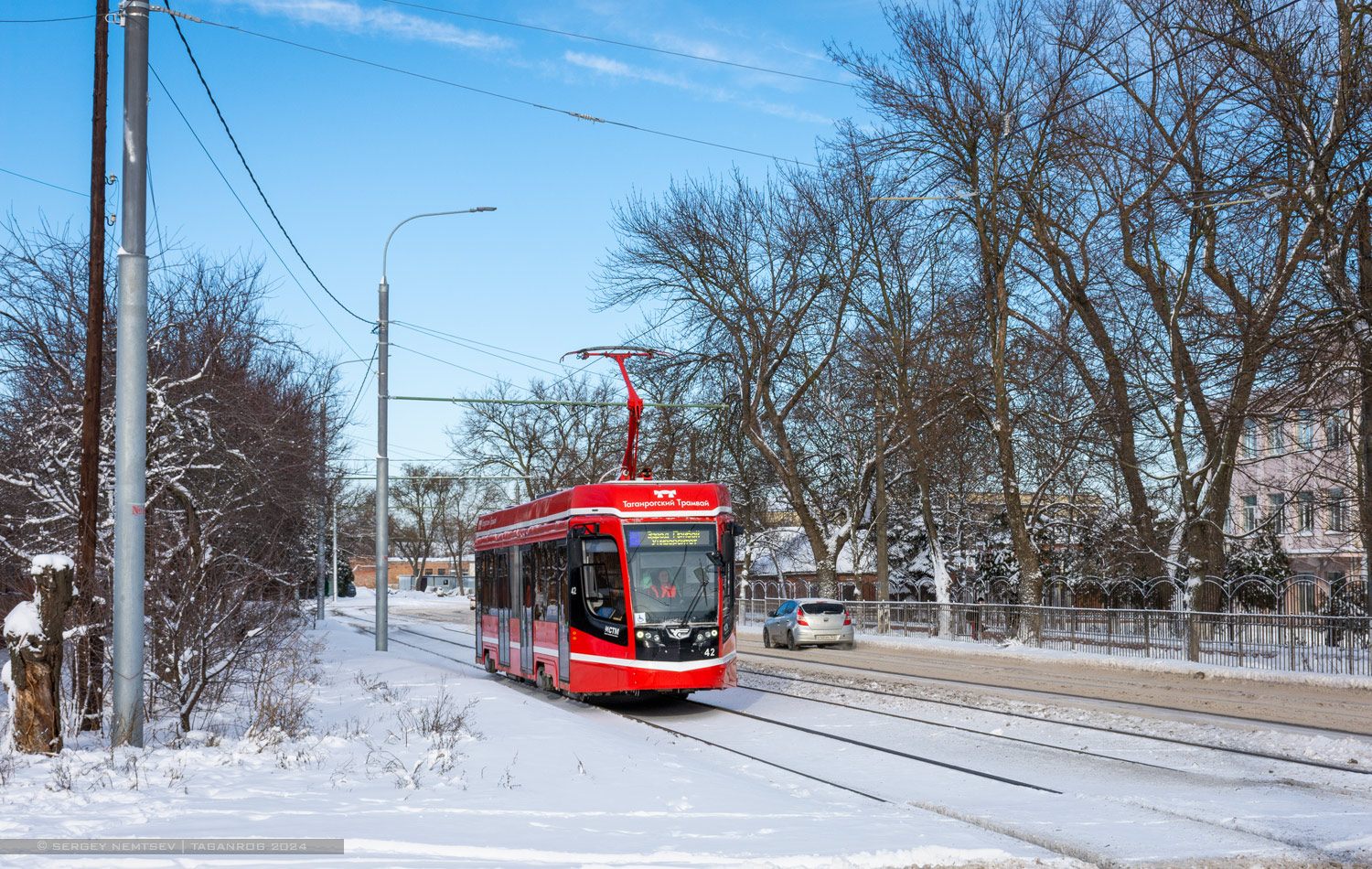 Таганрог, 71-628 № 42