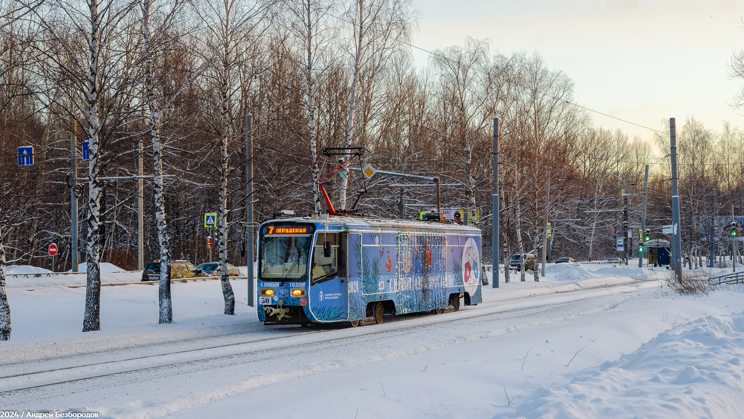 Ярославль, 71-619КТ № 30