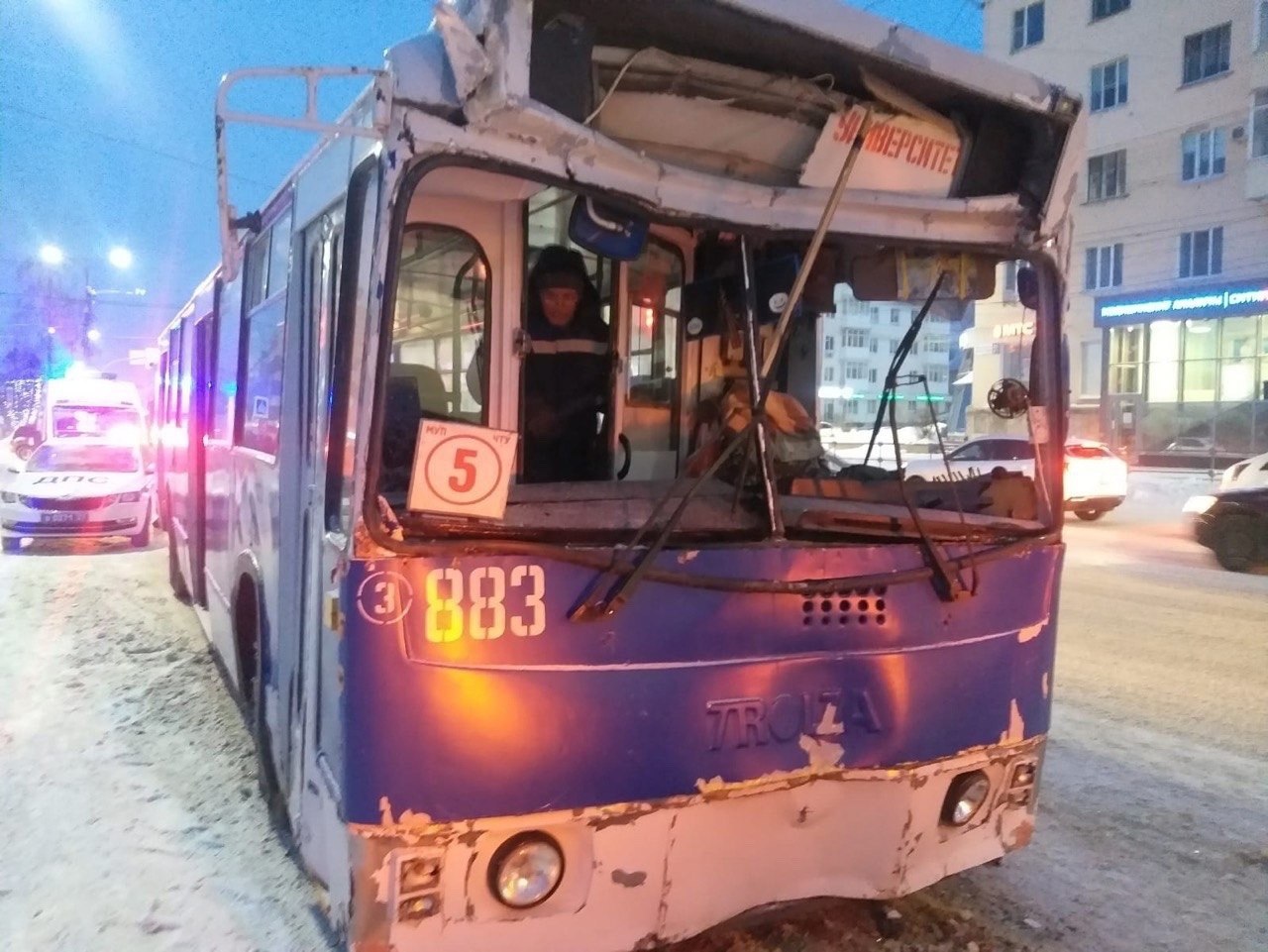 Cheboksary, ZiU-682G-016.05 Nr. 883