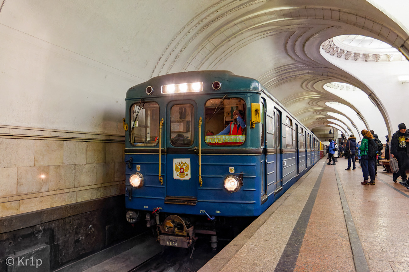 Москва, Еж3 № 5824