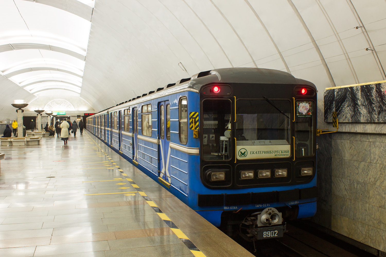 Yekaterinburg, 81-717.5 (LVZ/VM) № 8902