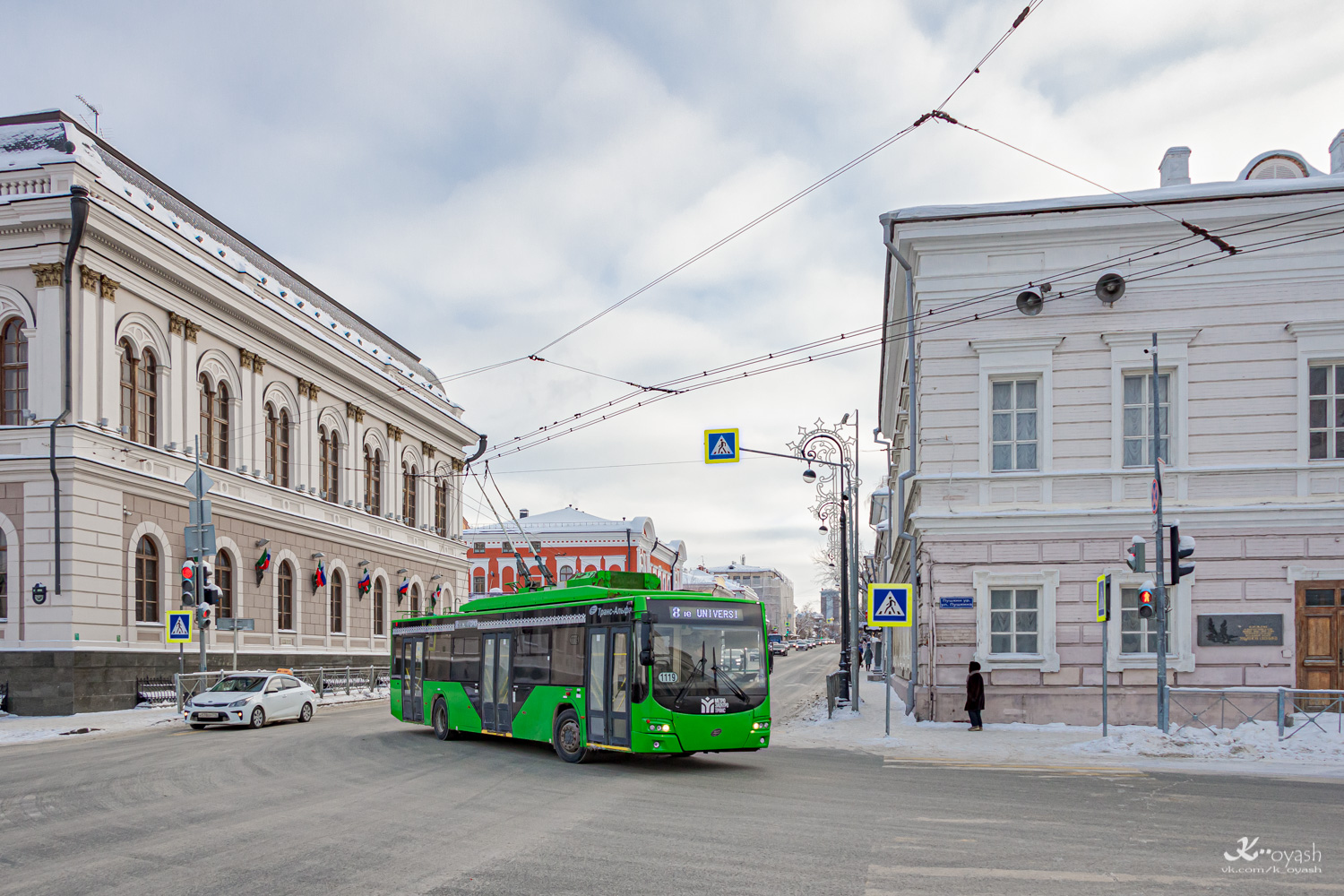 Казань, ВМЗ-5298.01 «Авангард» № 1119