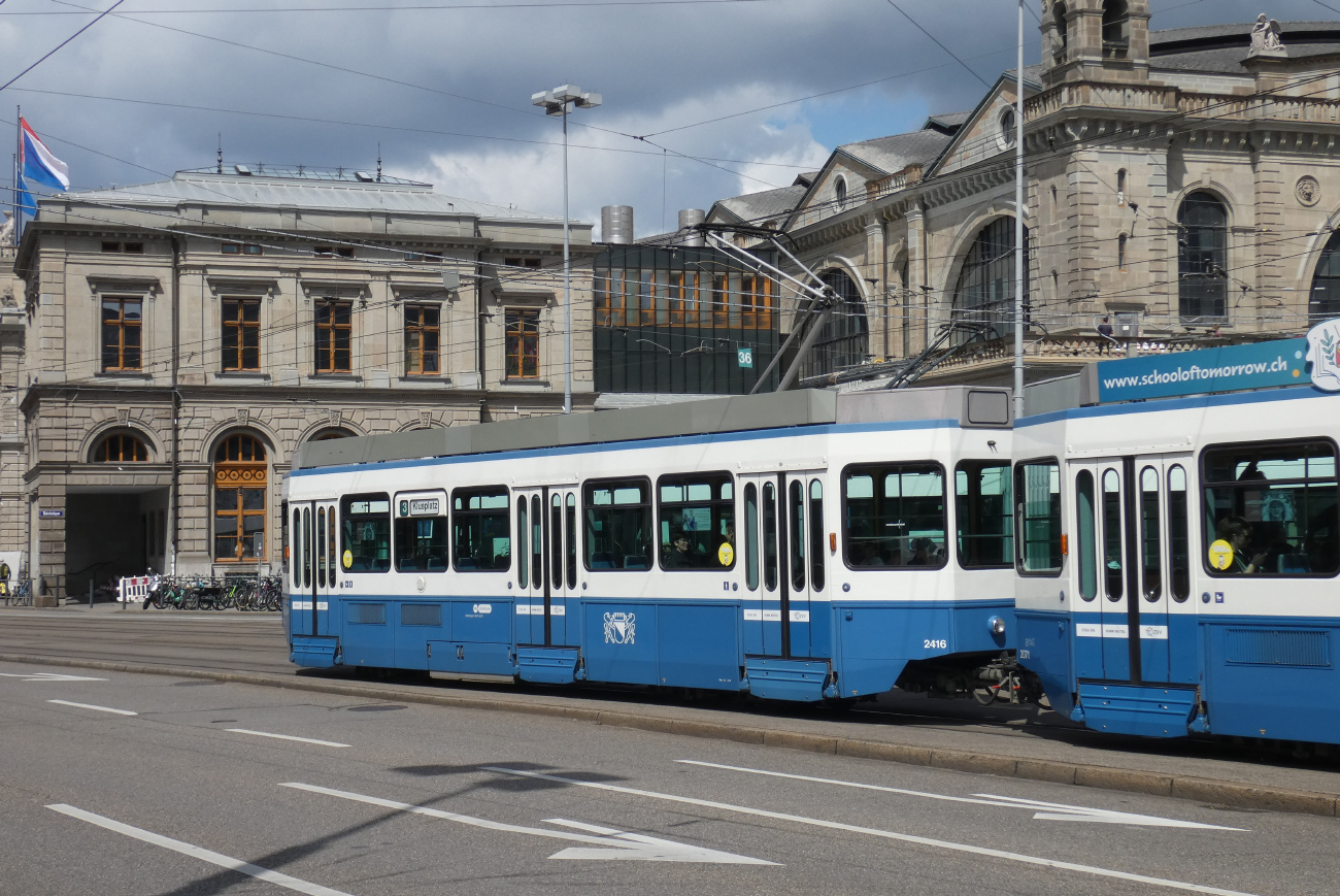 Цюрих, SWP/SIG/BBC Be 2/4 "Tram 2000 Pony" № 2416