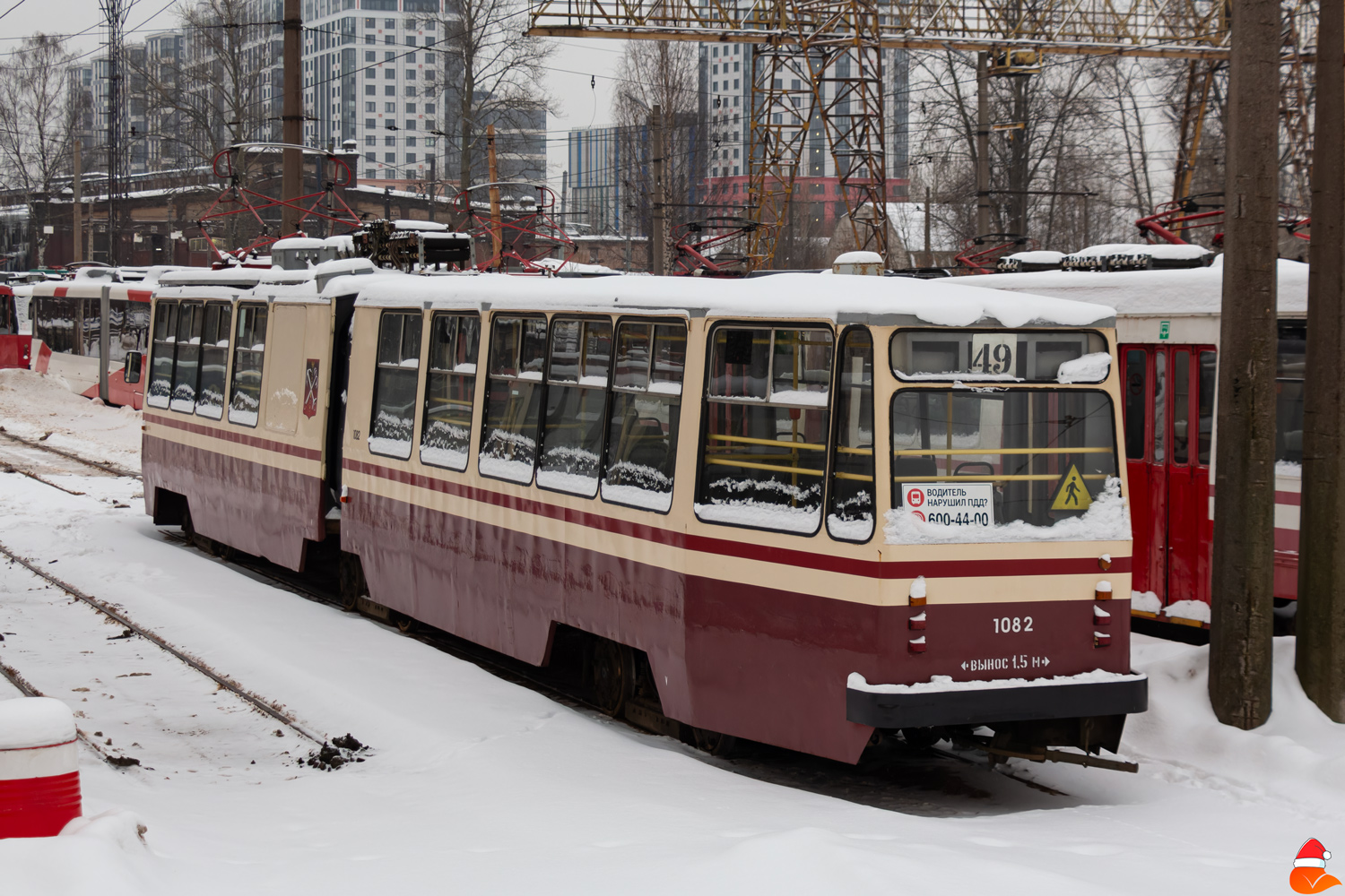სანქტ-პეტერბურგი, LVS-86K № 1082