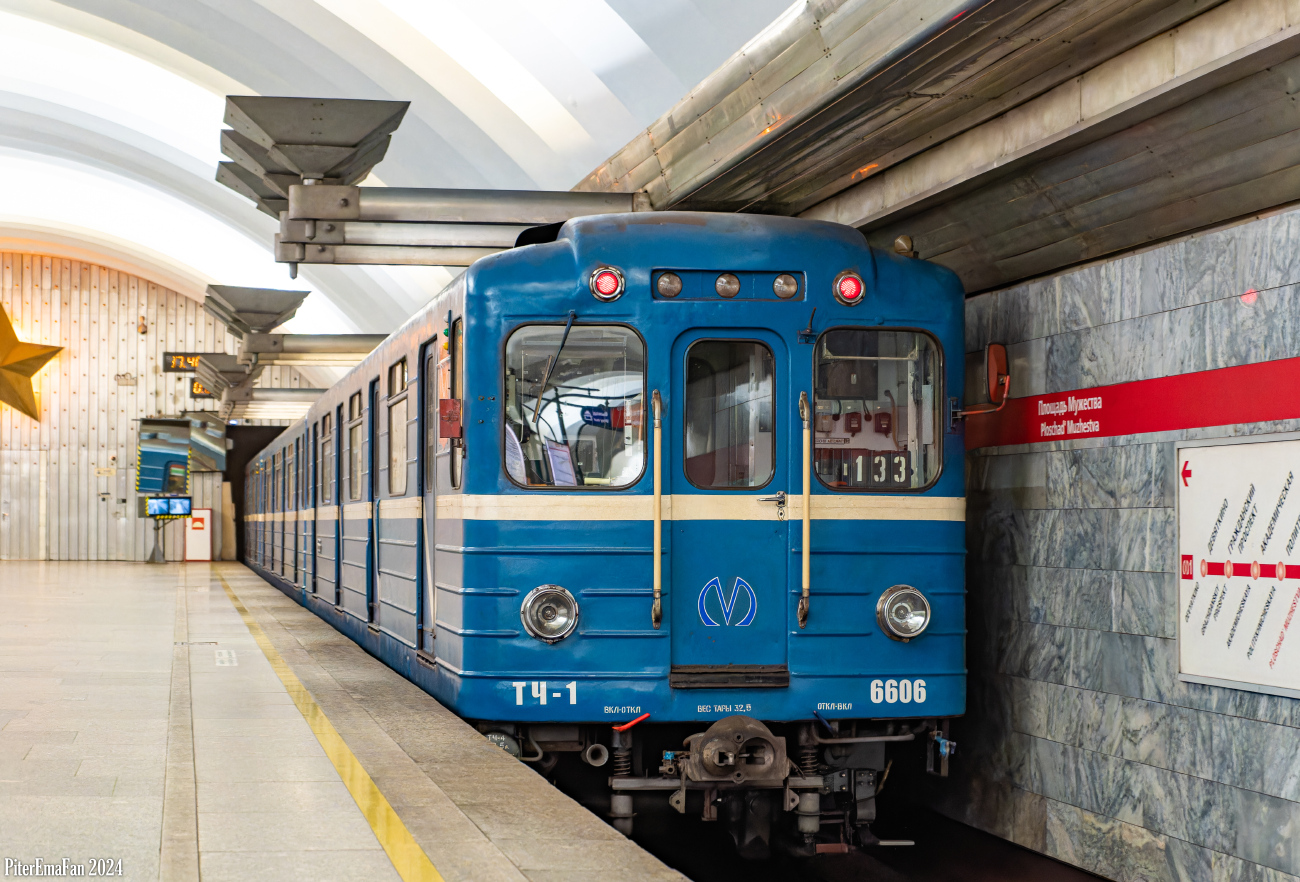 Saint-Petersburg, Ema-502 Br. 6606