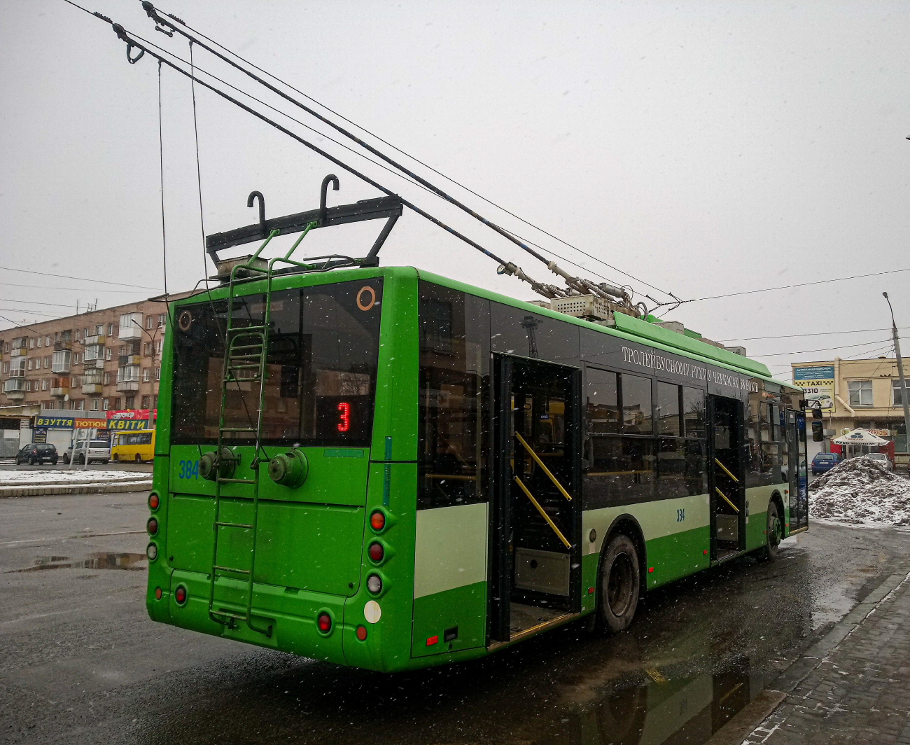 Черкассы, Богдан Т70117 № 384