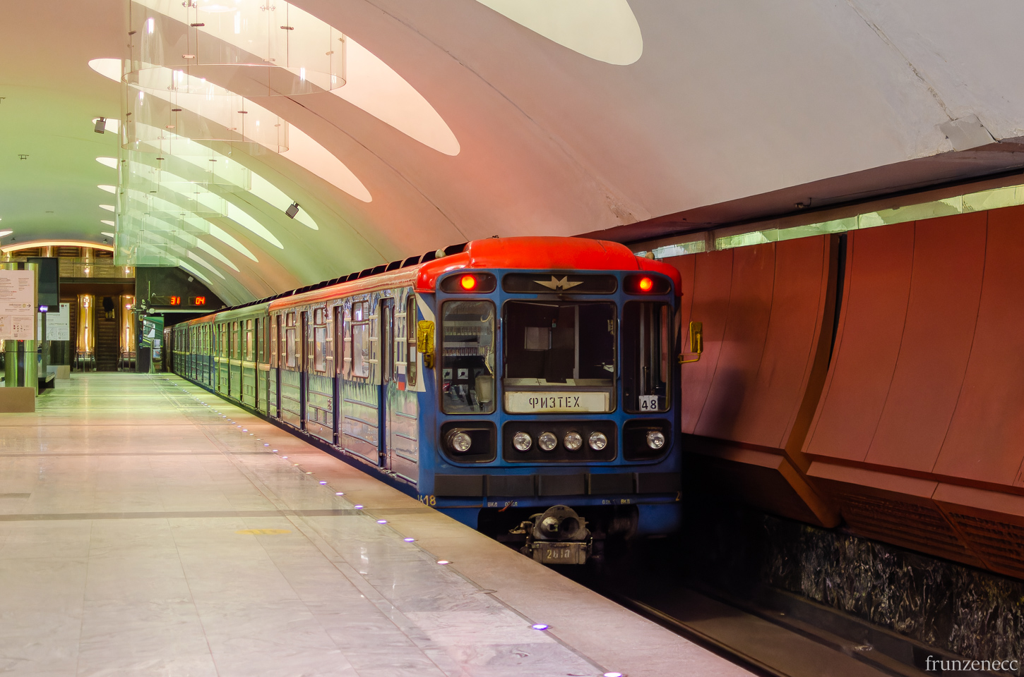 Москва, 81-717.5М (МВМ) № 2618