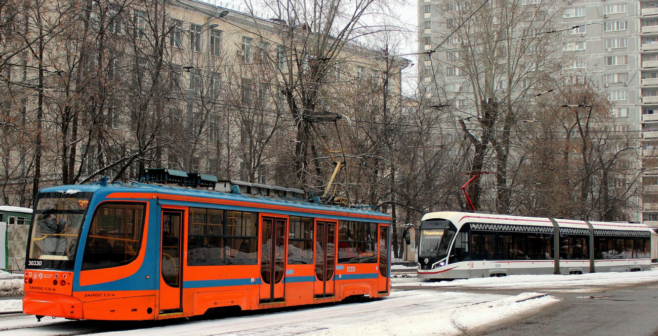 Москва, 71-623-02 № 30330